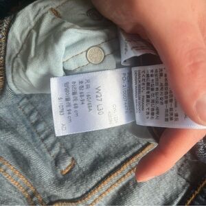 Women's Levi’s Blue Jeans